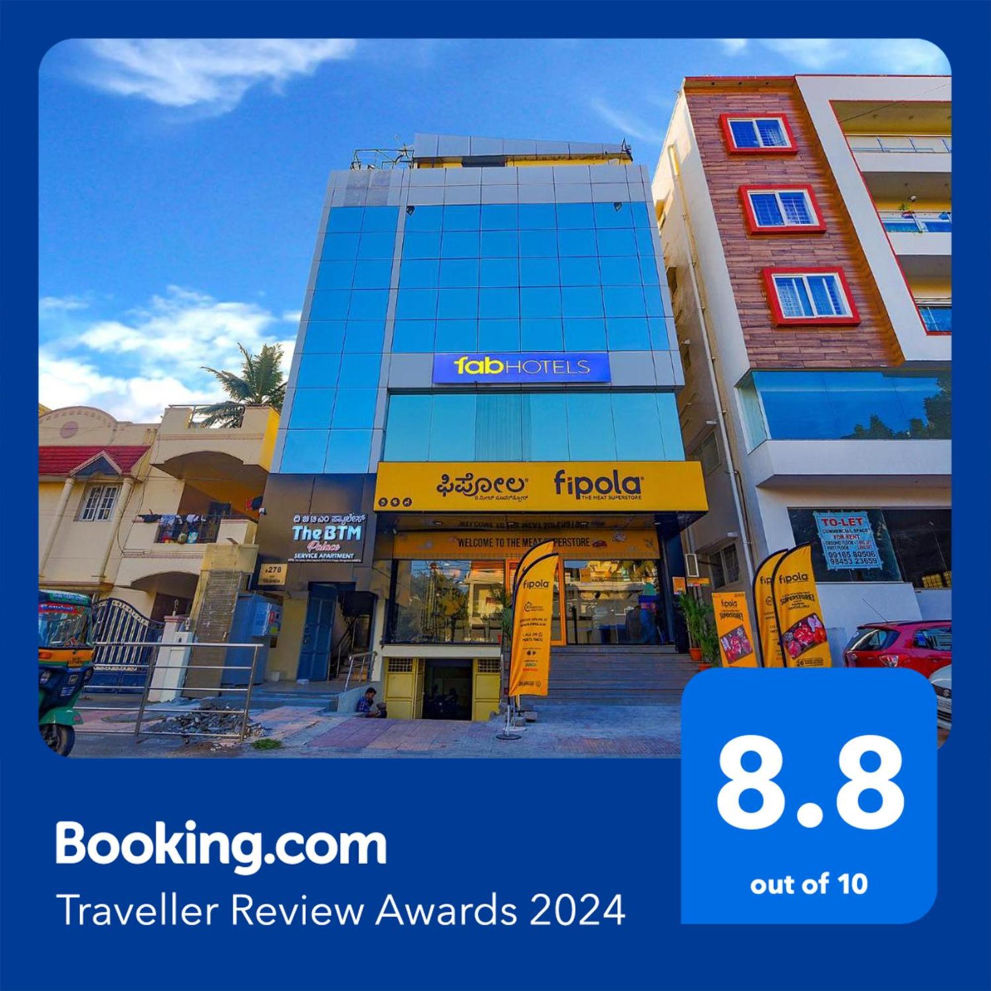 Fabhotel The Btm Palace - Btm Layout Nr Gopalan Innovation Mall Bangalore Bagian luar foto